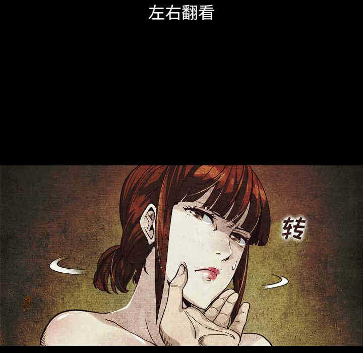 第144张
