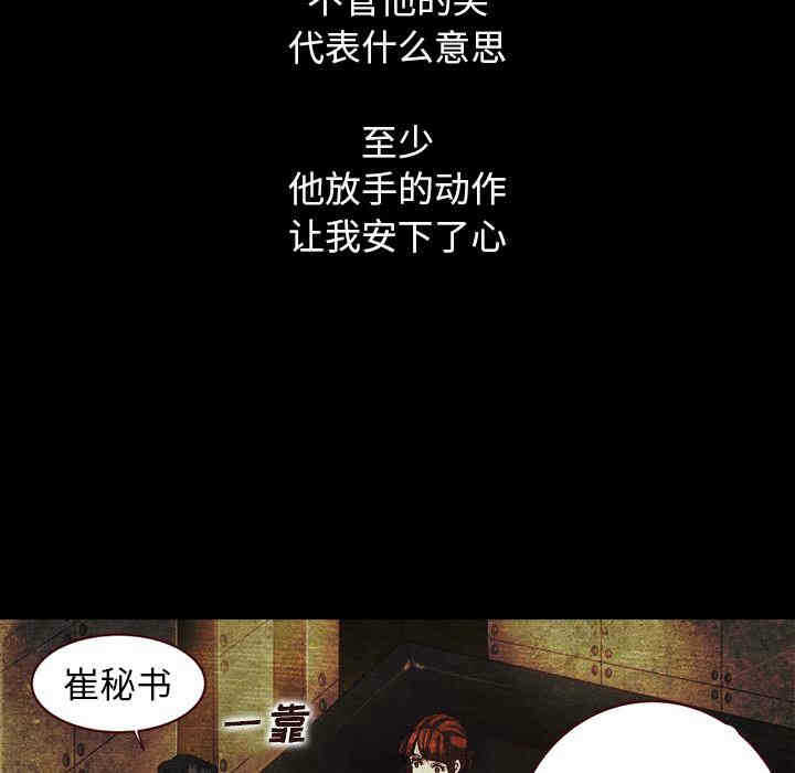 第151张