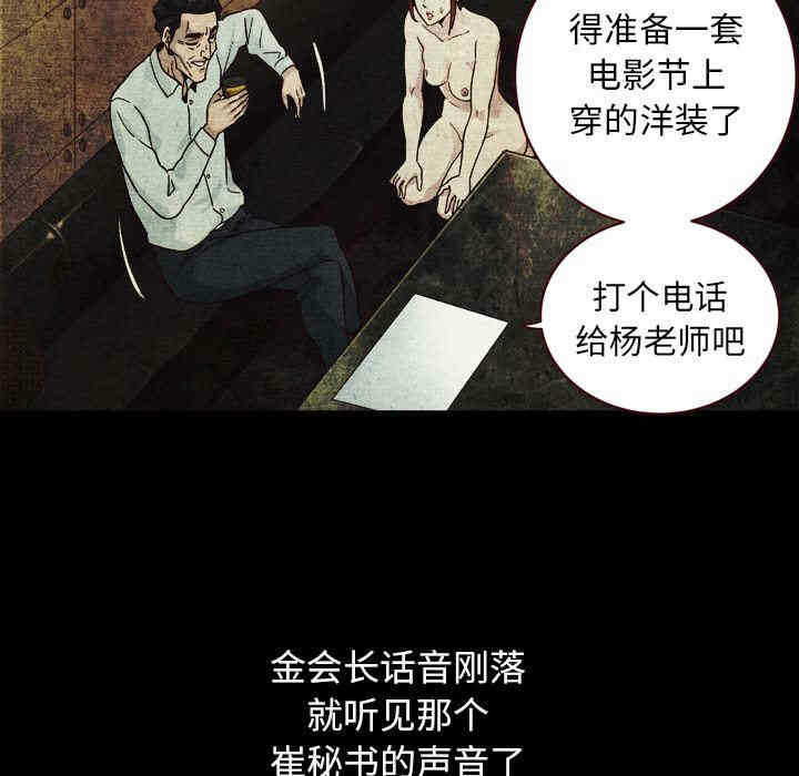 第152张