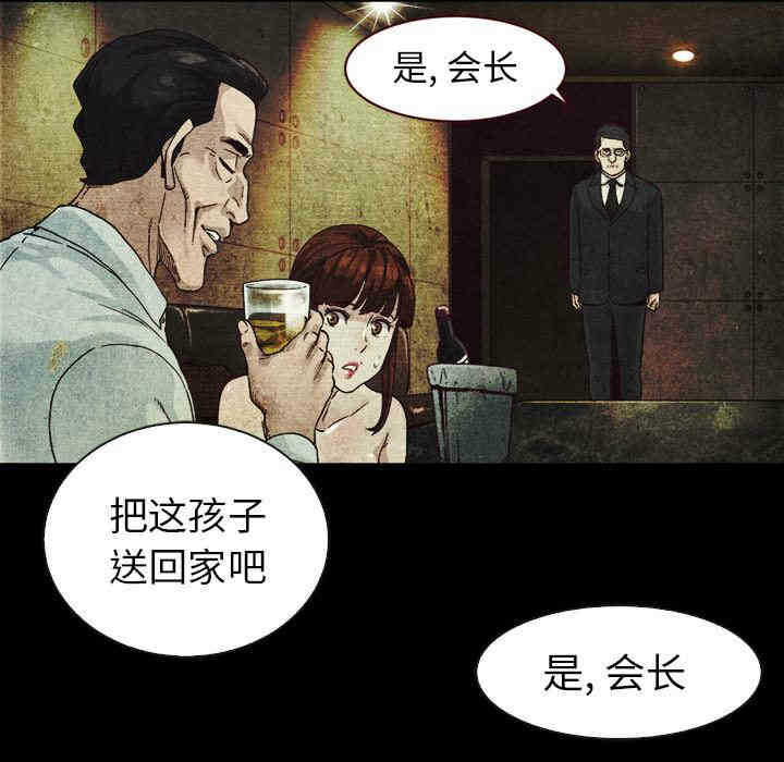 第157张