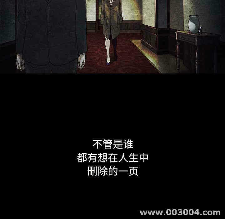 第161张