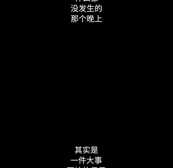 第164张