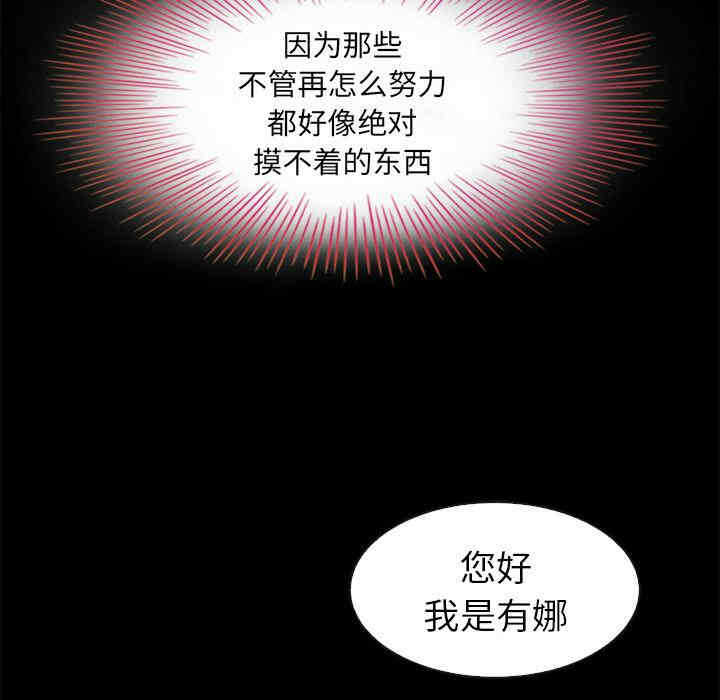第10张
