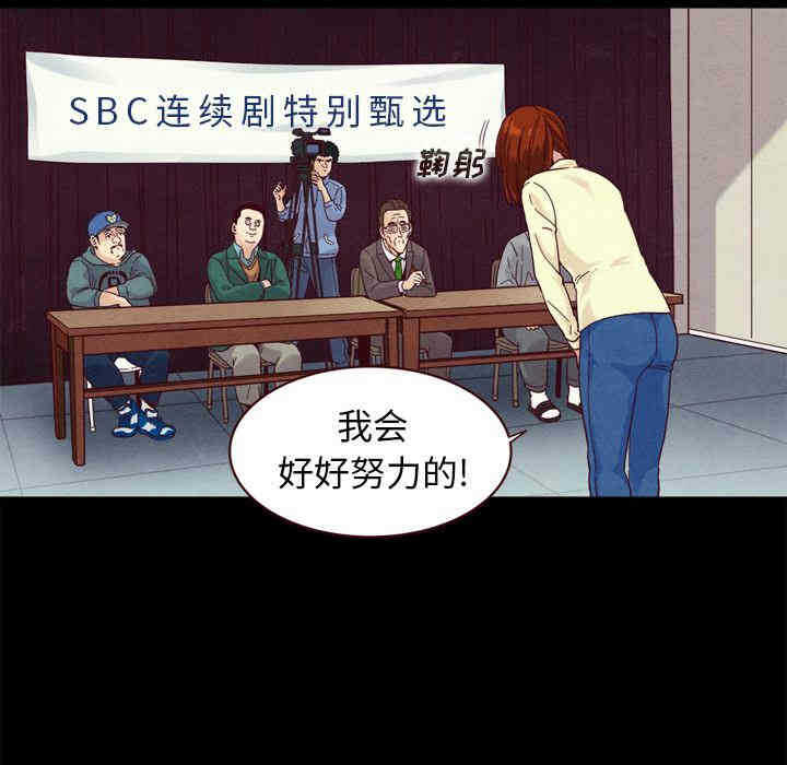 第13张