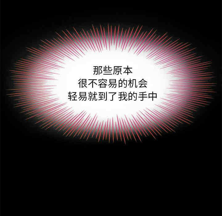 第17张