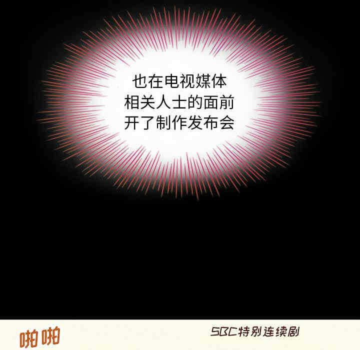 第29张