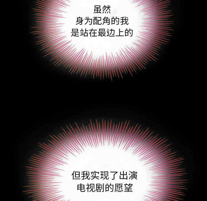 第34张