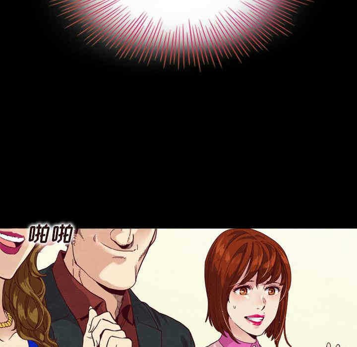 第37张