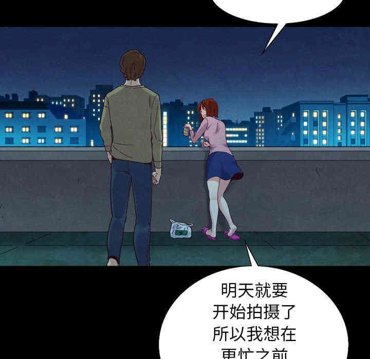 第38张