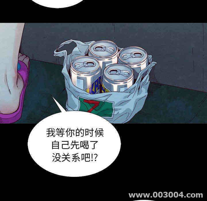 第41张