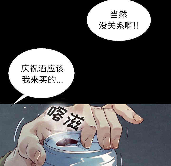 第44张