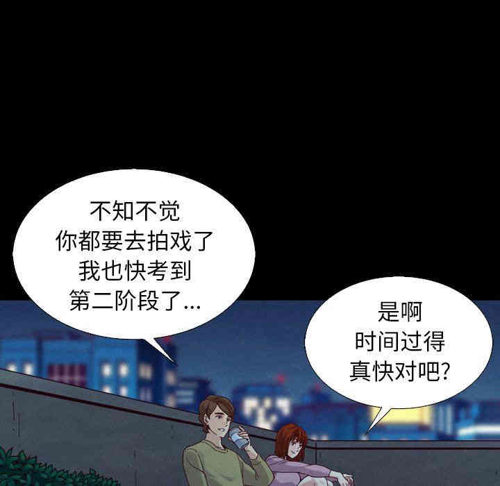 第48张
