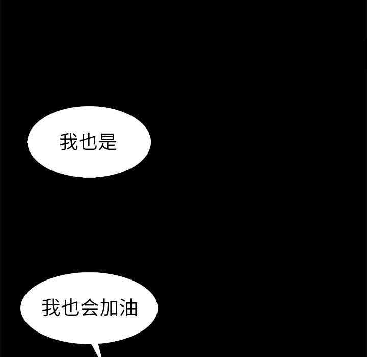 第52张
