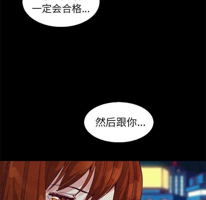 第56张