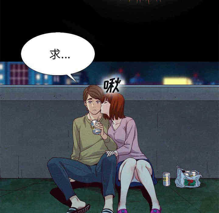 第61张