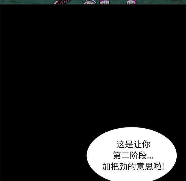 第63张
