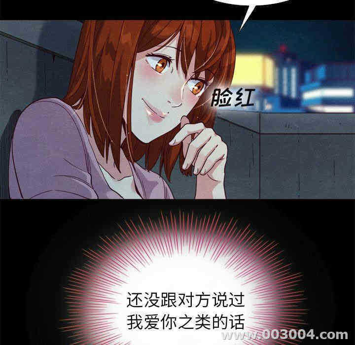 第66张