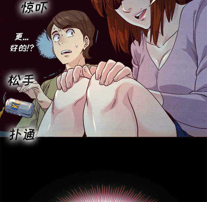 第73张