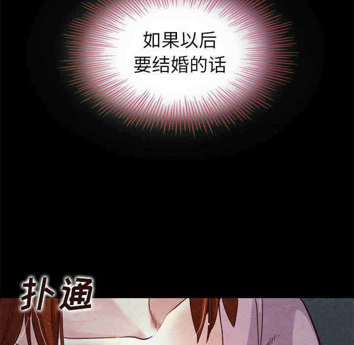 第75张