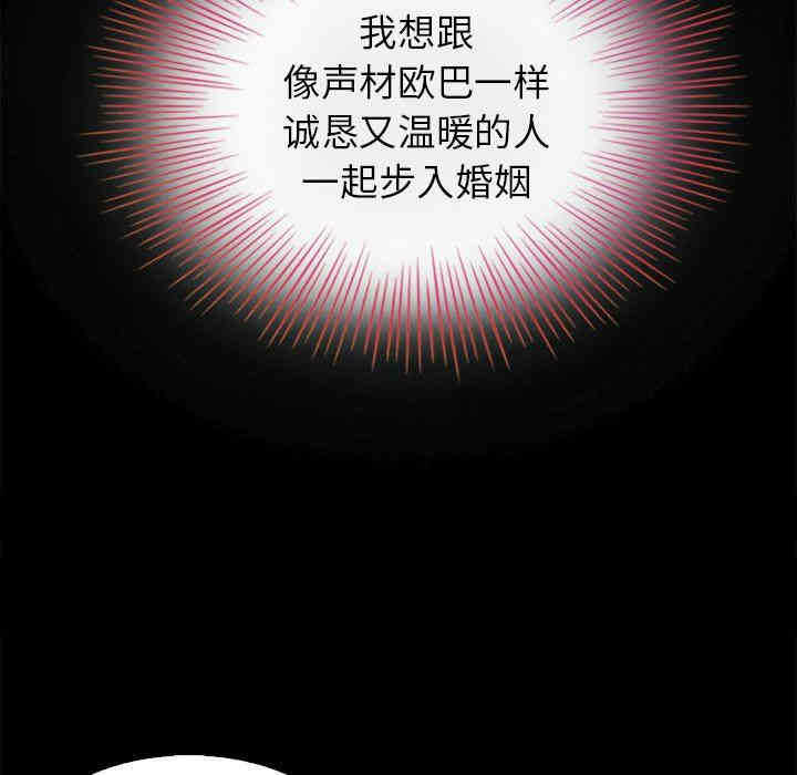 第79张