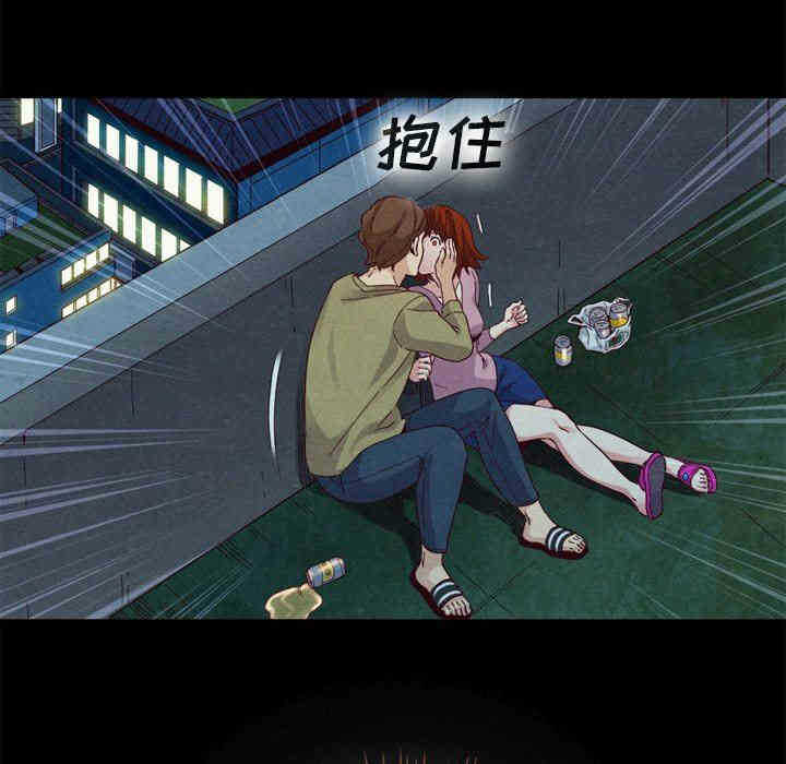 第85张
