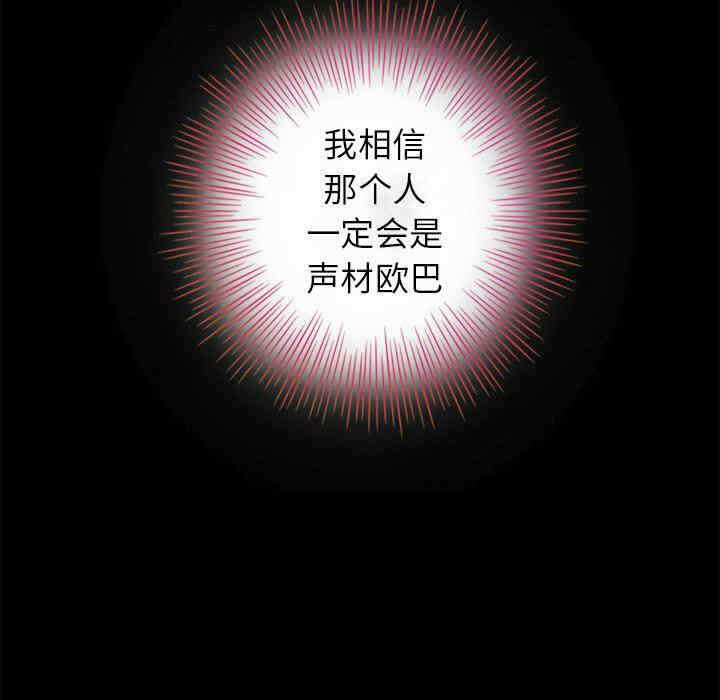 第88张