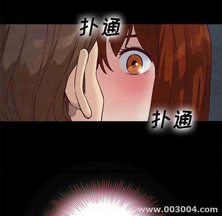第89张