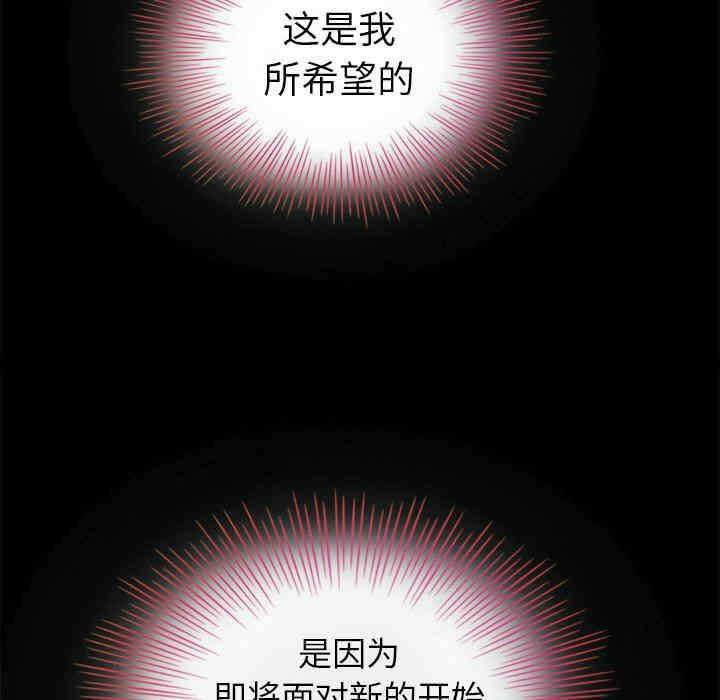 第91张