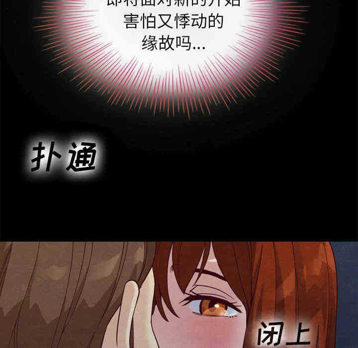 第94张
