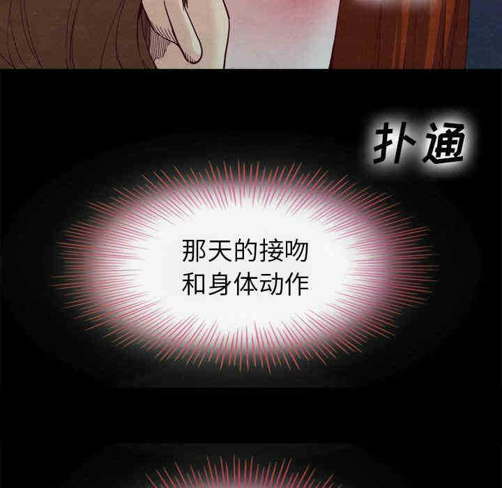 第96张