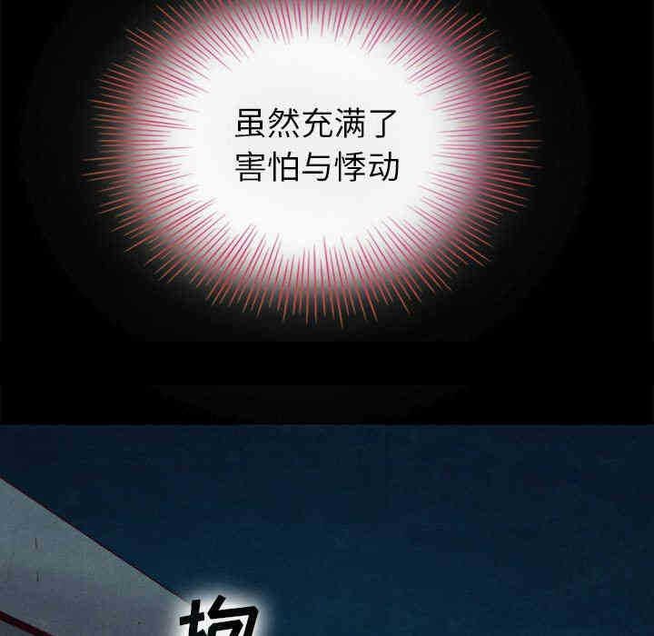 第97张