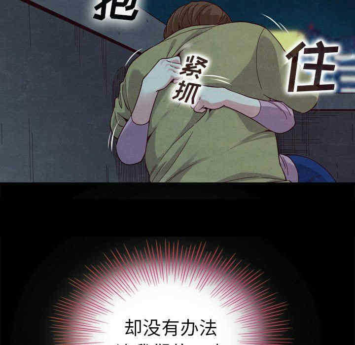 第99张
