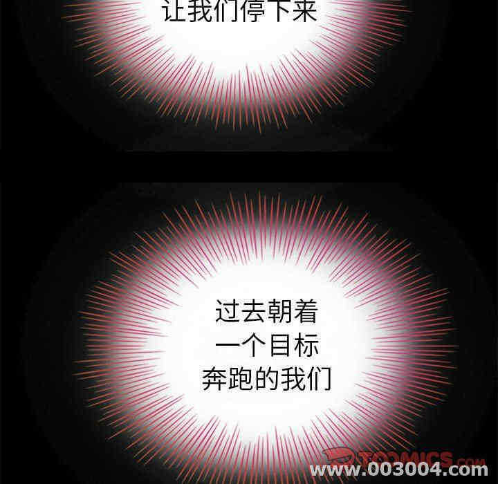 第102张