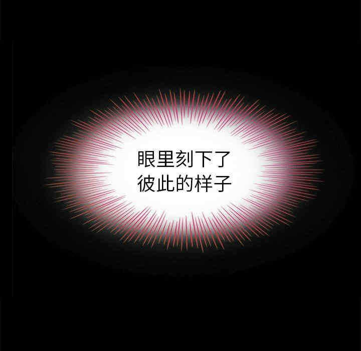 第105张