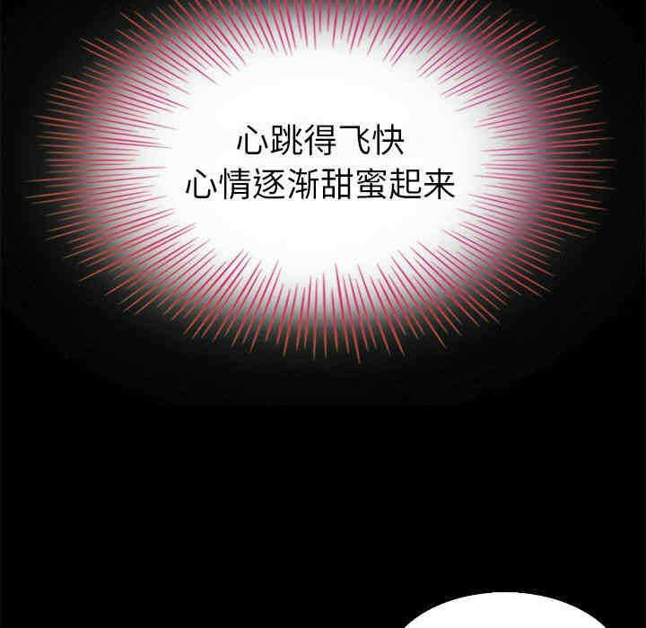 第110张