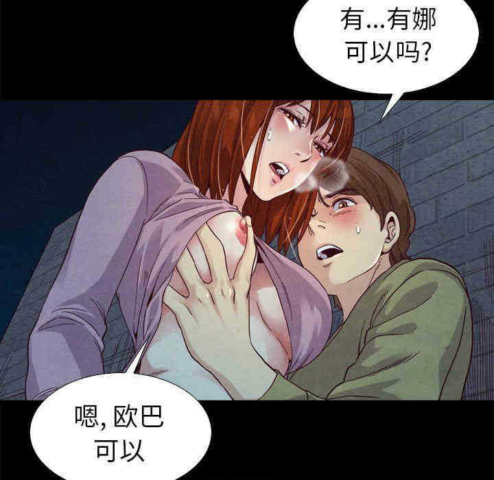 第111张