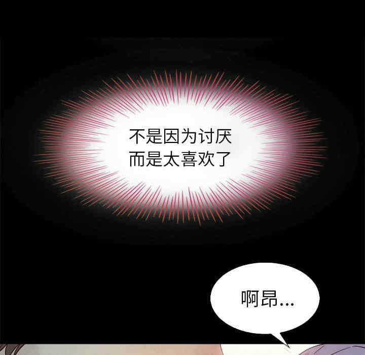 第115张