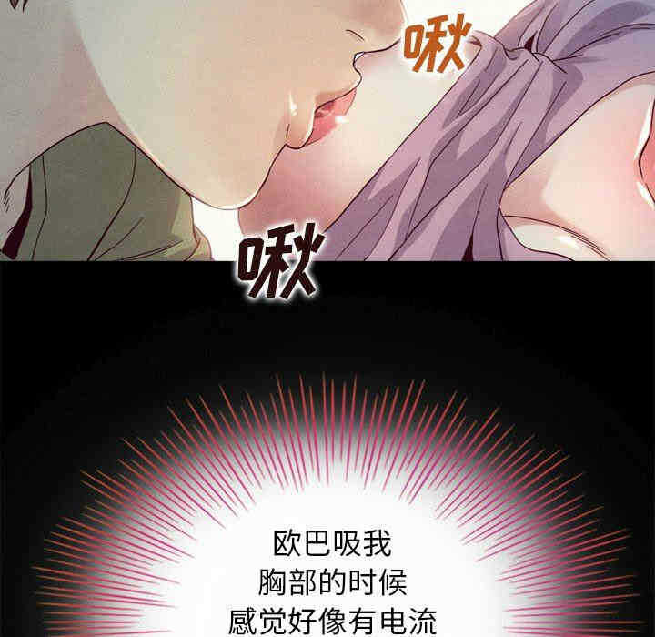 第117张