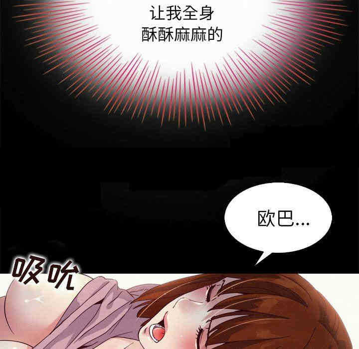 第120张