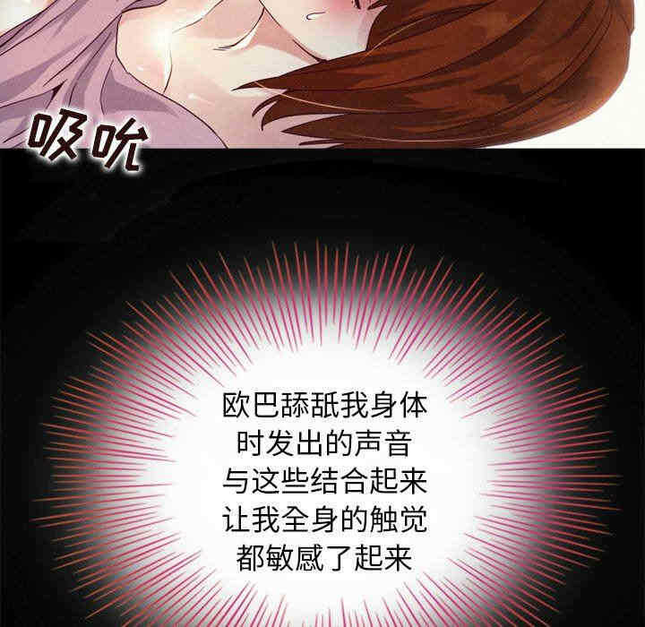 第121张