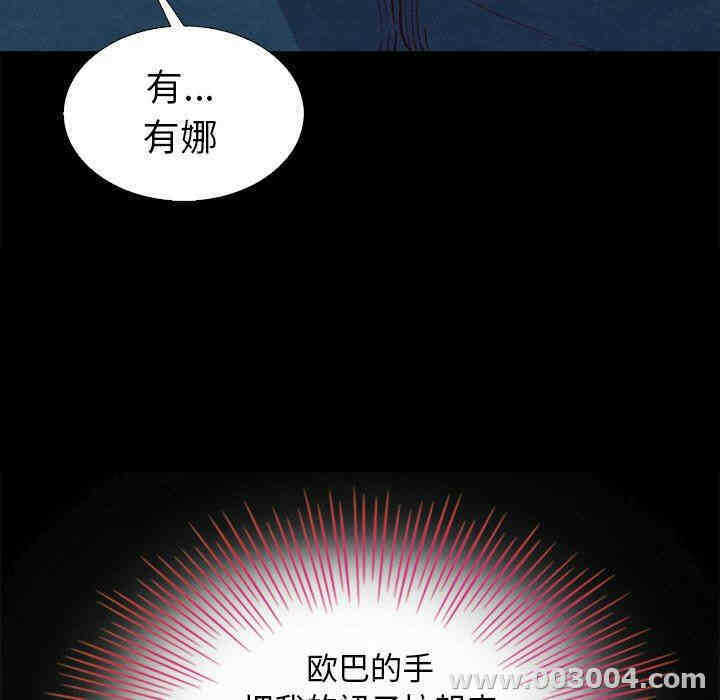 第125张