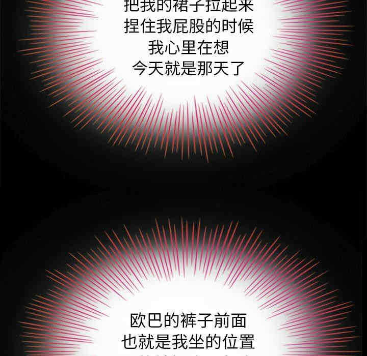 第128张