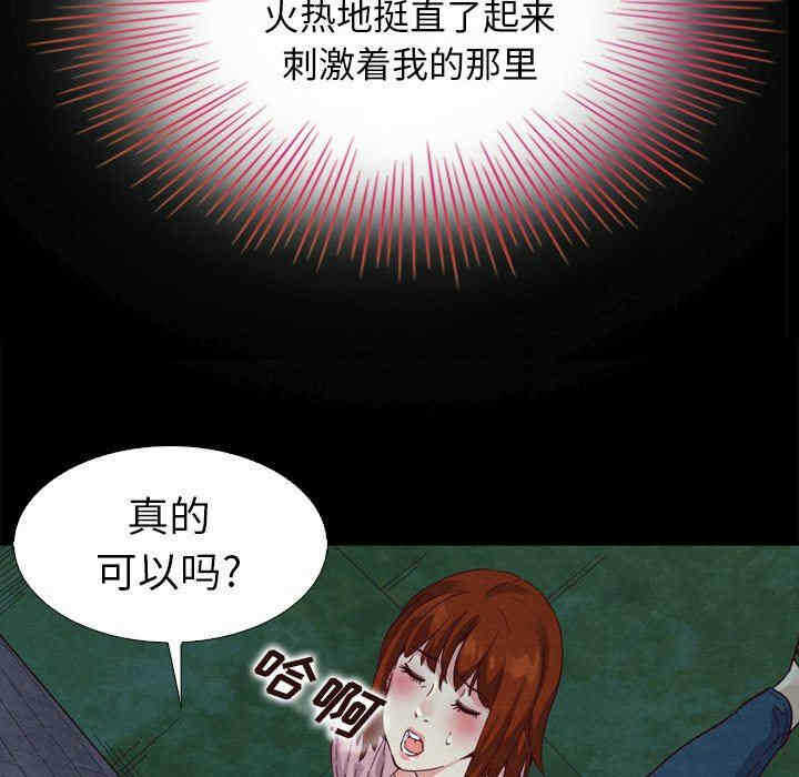 第130张