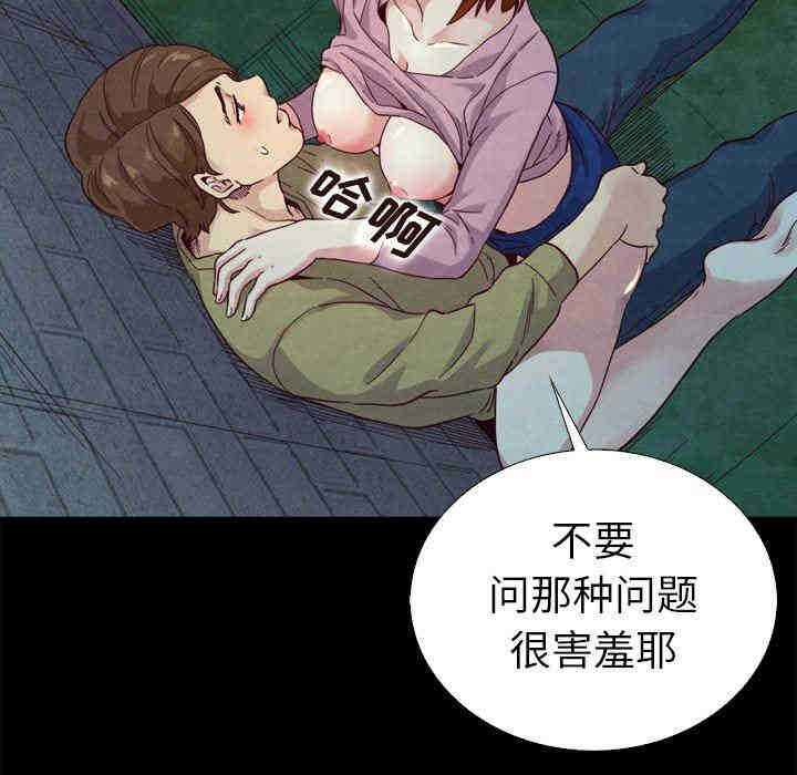第131张