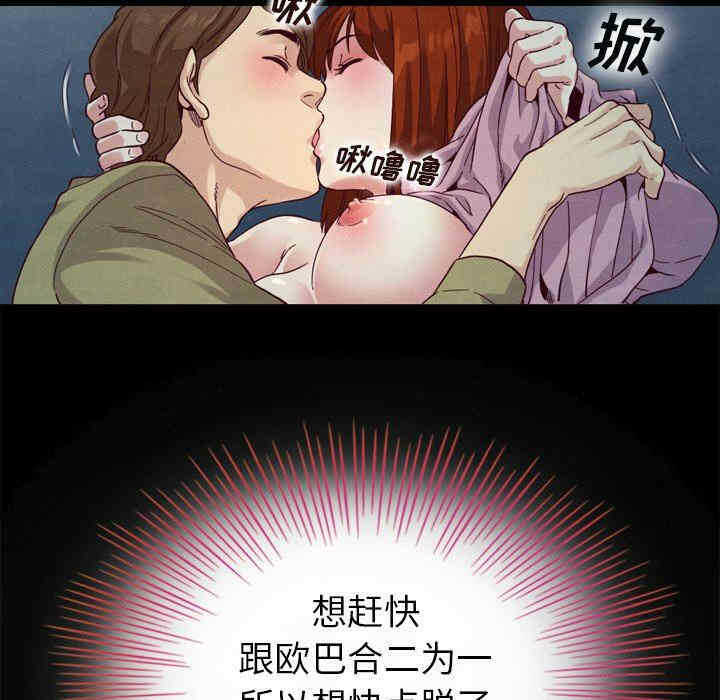 第133张