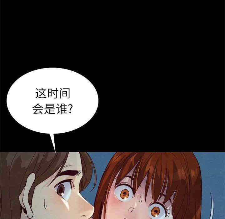 第138张