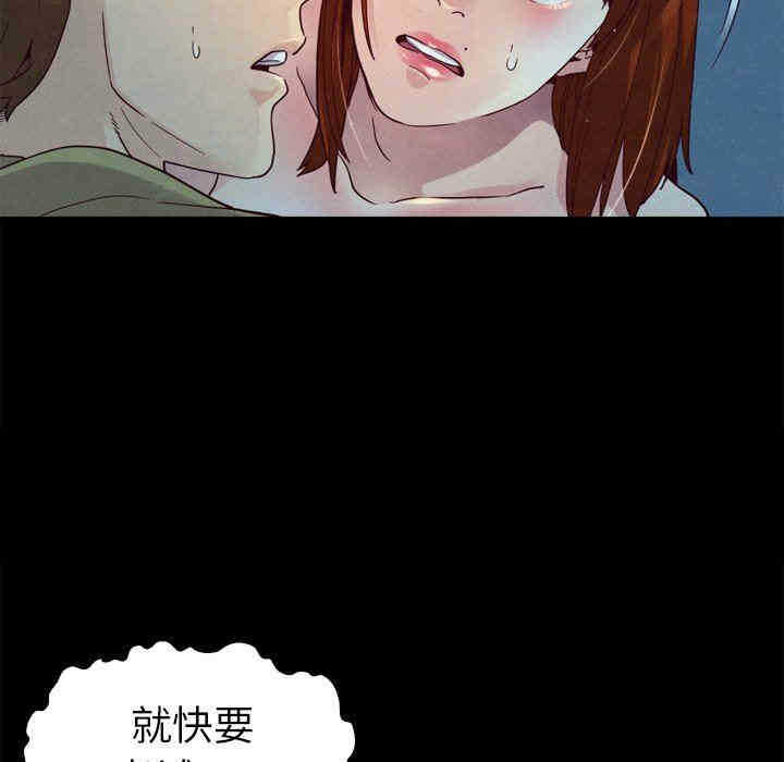 第139张