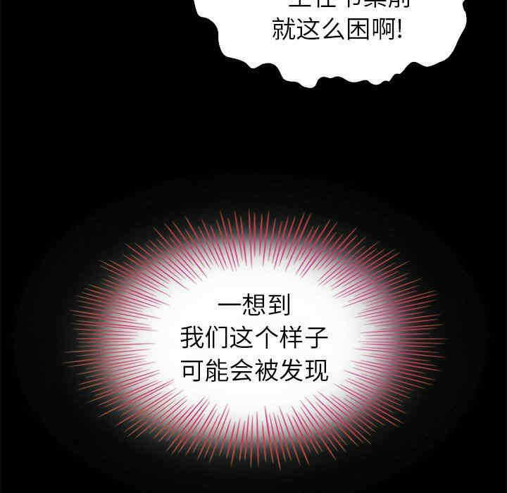 第2张