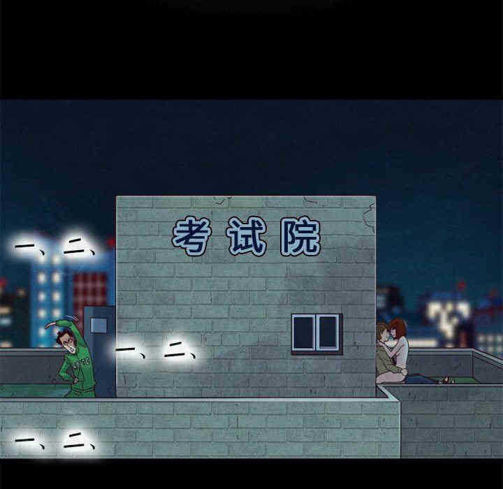 第4张