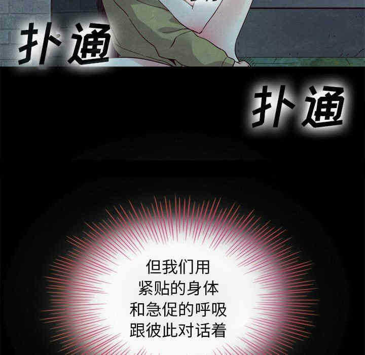 第9张